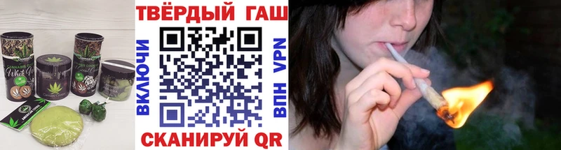 Печенье с ТГК марихуана  shop как зайти  Поронайск  цены наркотик 