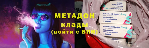 прущая мука Аркадак