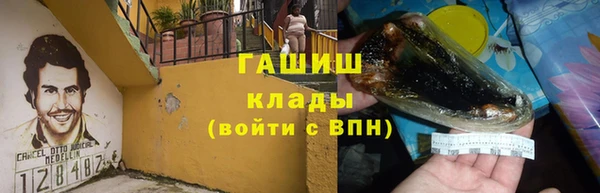 jwh Киренск