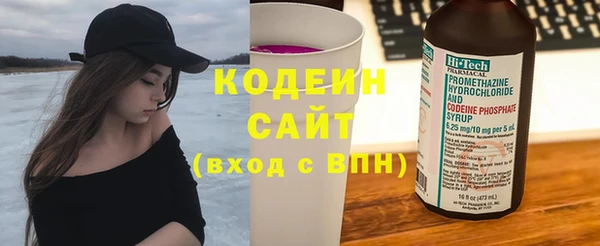 гашишное масло Киреевск