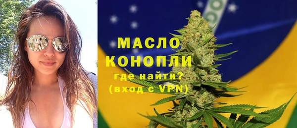 амф Кинешма