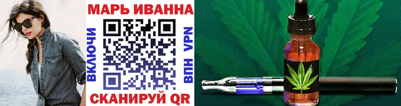 закладка  Поронайск  Конопля LSD WEED 